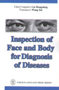 Inspection of Face and Body for Diagnosis of Diseases