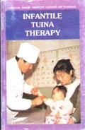 Infantile Tuina Therapy 