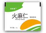Hemp seed healthy dietary formula powder 