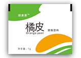 Orange peel healthy dietary formula powder