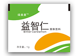 Bitter cardamon healthy dietary formula powder