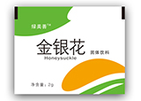 Honeysuckle  healthy dietary formula powder