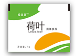 Lotus leaf healthy dietary formula powder