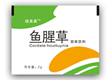 Cordate houttuynia healthy dietary formula powder